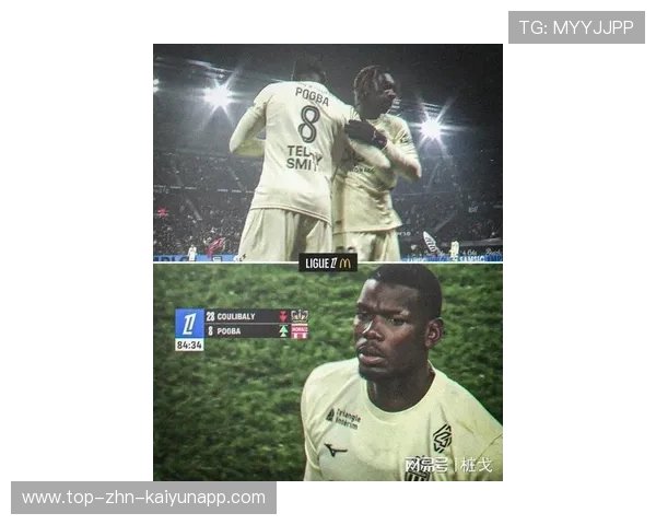 再添变数!博格巴脚踝扭伤,复出摩纳哥首秀再度推迟,博格巴pose